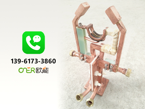 欧能制作的淬火感应器实例
