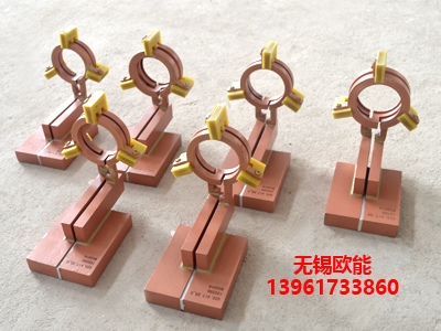 欧能制作的淬火感应器实例